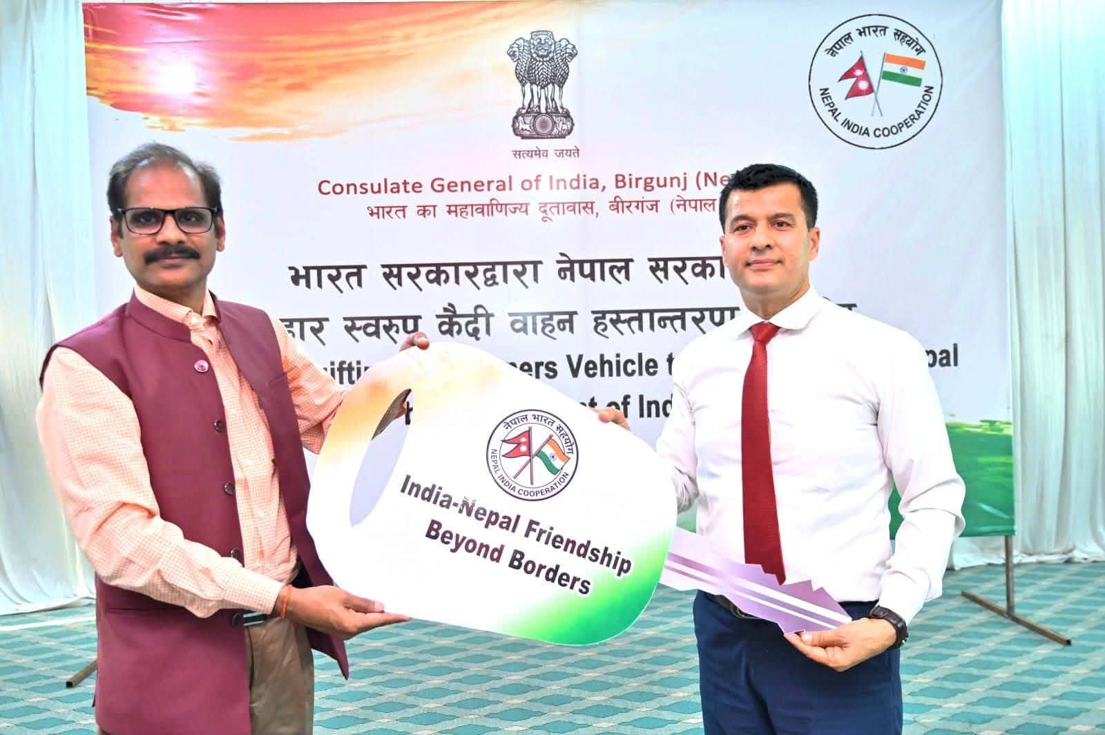 Gifting of Prisoner Carrier Truck to Nepal